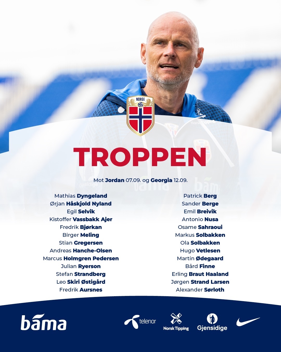 斯洛文尼亚足协官方：谢什科将因伤缺席本月国际比赛日的比赛（斯洛文尼亚足协官宣：谢什科因伤缺席本月国际比赛日赛事）