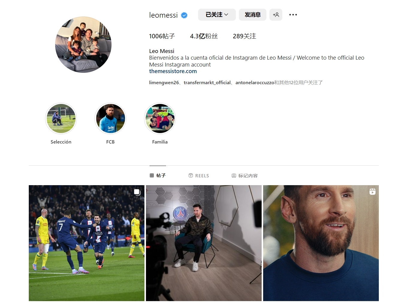 法国巴黎银行上调博彩股评级