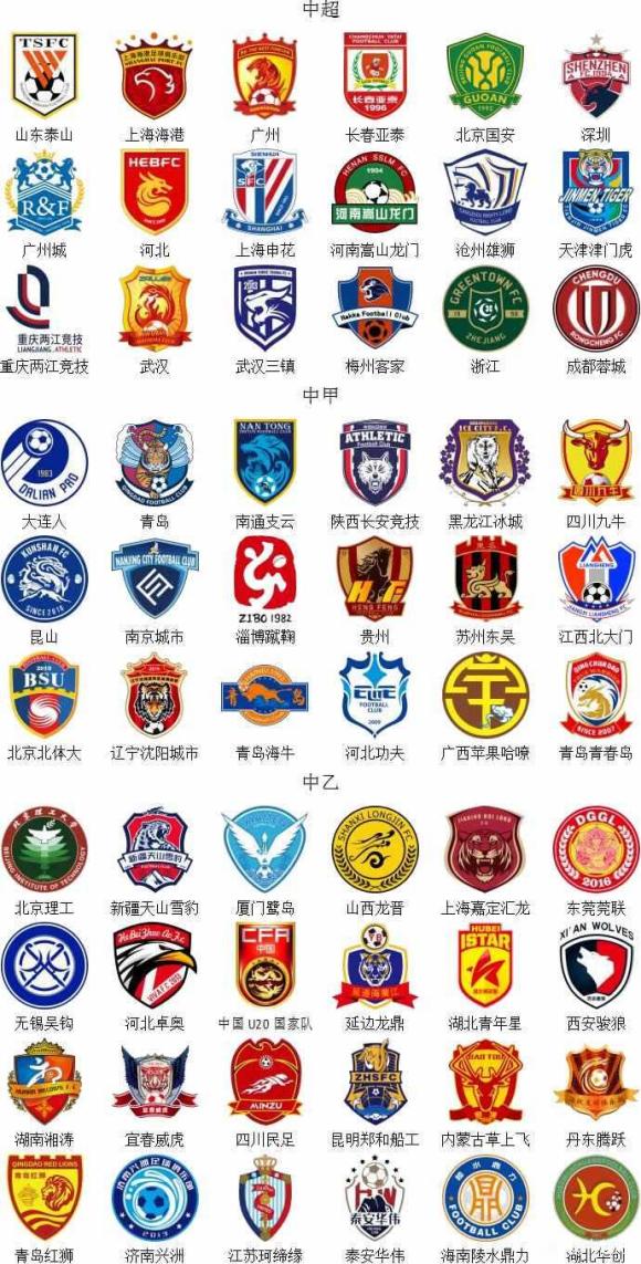 邦马蒂：对今年金球奖其实没太多期待；向梅西发起冲击？不会（邦马蒂谈金球奖：今年并无太多期待；挑战梅西？不会）